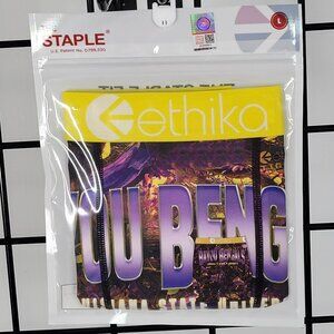 Ethika Staple Fit Men's Boxer Briefs – LSU Bengal Tiger Print- (Gift for Him) L